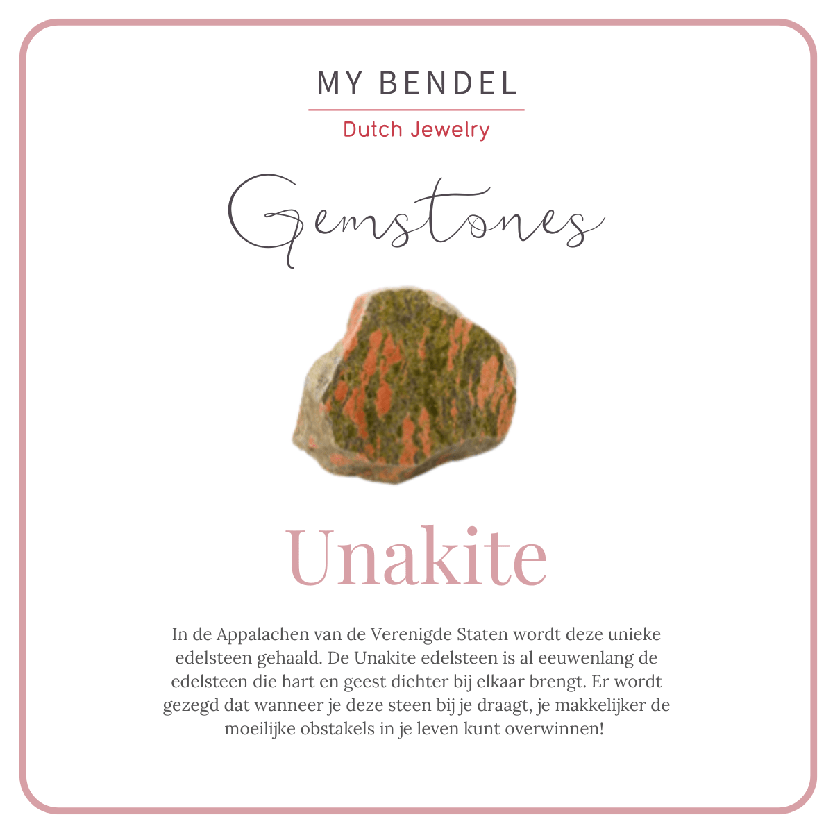 Gouden ring met Unakite - unieke edelsteen - innerlijke rust - My Bendel