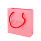 Need a nice package to give away? Use the nice bag from My Bendel!